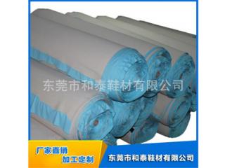 SBR潛水料廠家