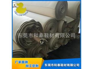 SBR潛水料廠家批發(fā)