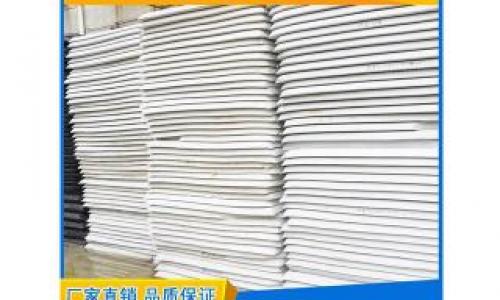 SBR潛水料